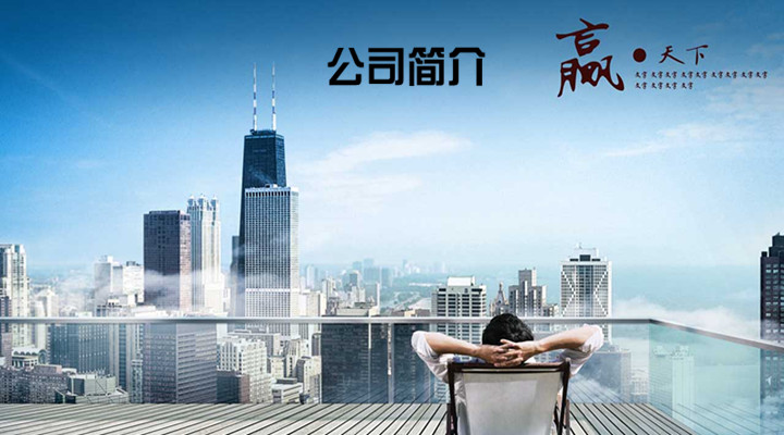 糖心|糖心vlog公司简介(图1)
